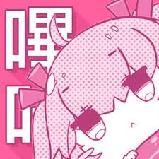 关于页哔咔漫画品牌标志